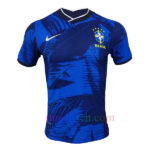 Brazil Blue Jersey 2022 Special Edition