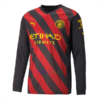 Manchester City Away Jersey Full Sleeves