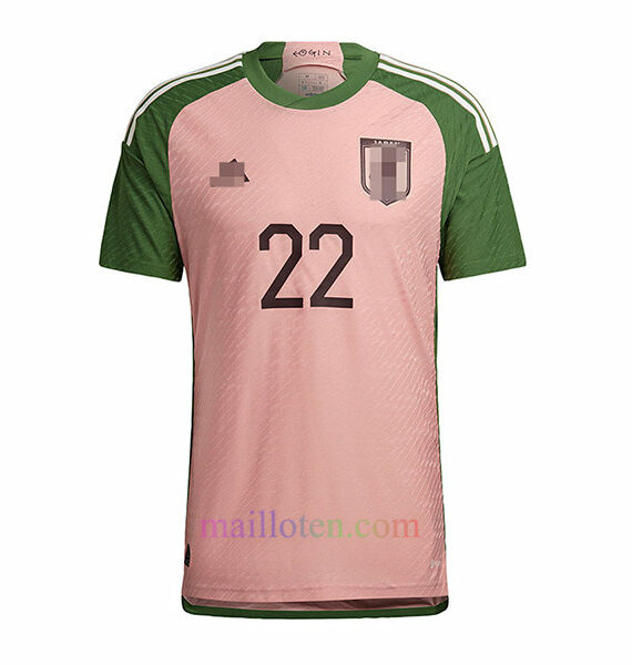 Japan Special Edition Jersey 2022/23 Player Version | Mailloten.com