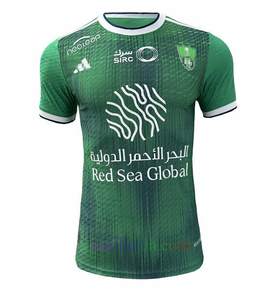 Al Ahli Home Jersey 2023/24 Player Version