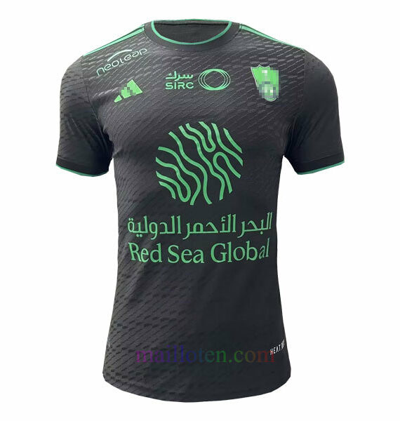 Al Ahli Third Jersey 2023/24 Player Version